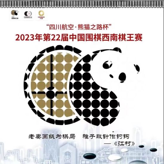 skixix电影在线观看播放